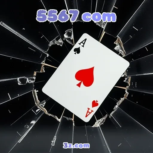 5567 com: A Revolução do Jogo em Seu Celular Chegou!